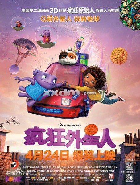 旧金山音乐学院毕业证办理